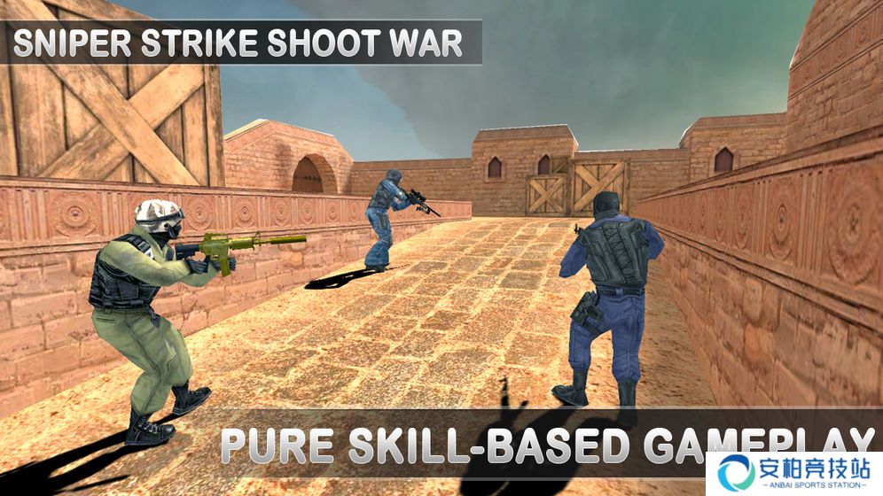 反恐精英cs1.6中文手机版