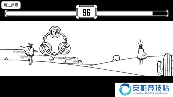 比较简单的大冒险安卓版