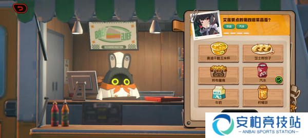 《绝区零》当三明治来敲门第3天活动攻略5