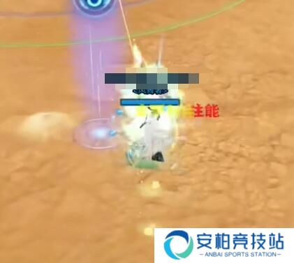 《剑网3》定风珠获得方法介绍3