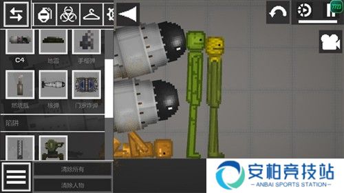 甜瓜游乐场playmods菜单版