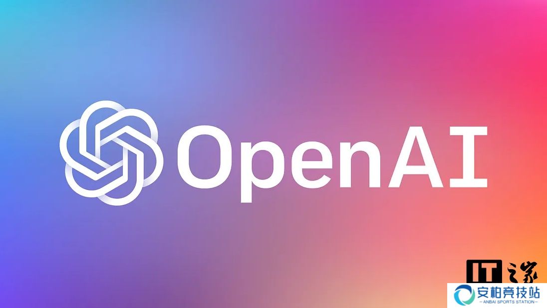 OpenAI 宣布完成 400 亿美元超大规模融资，估值达 3000 亿美元