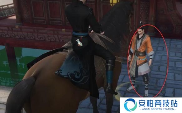 《逆水寒》奇遇成人之美完成图文攻略7