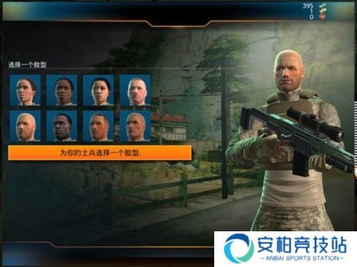 狙神荣耀2023年已更新版本新手攻略4