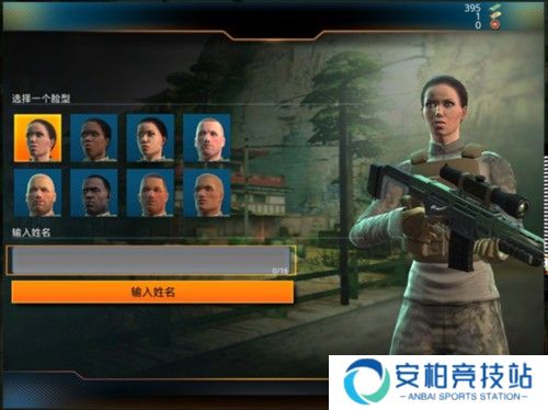 狙神荣耀2023年已更新版本新手攻略5