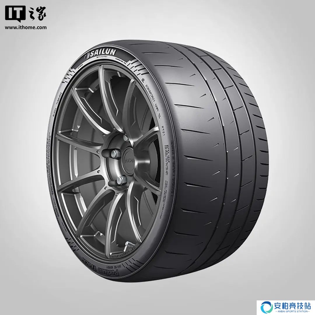 2450 元起，小米 SU7 Ultra 全新赛轮赛道轮胎 Podium Track 01 上架