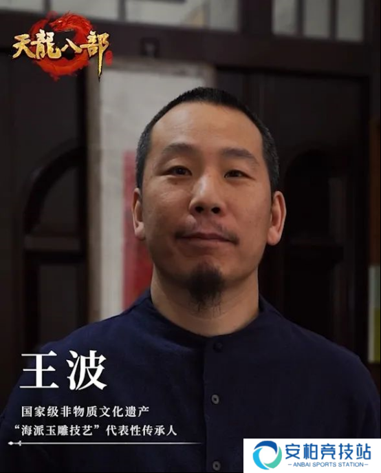 玉魄武魂，太极天成！太极令玉牌横出江湖，非遗联动来袭！