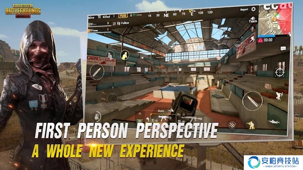 pubg地铁逃生正版2.6