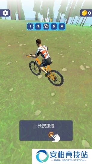 骑行极限3D手机版