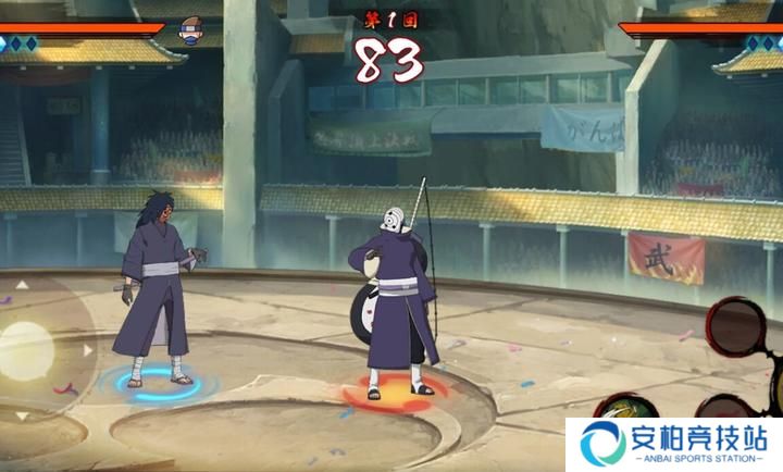 虚化G火影2025最新版