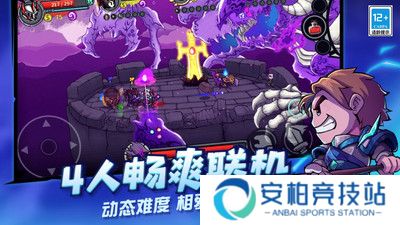 失落城堡手机版