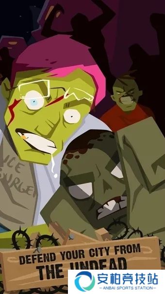 重建僵尸大陆3安卓最新版
