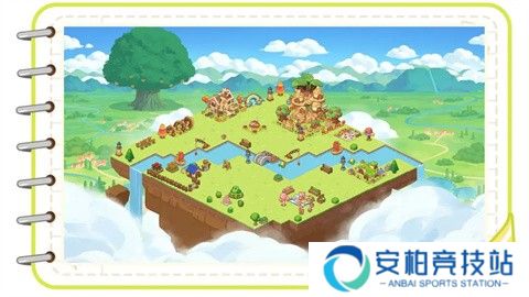 天空岛传说官方版