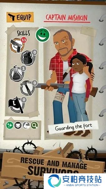 重建僵尸大陆3安卓最新版