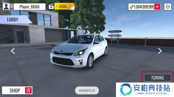 定制俱乐部功能菜单版