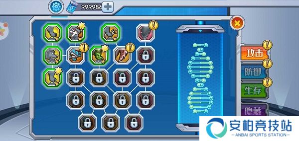 变异狗大战正版