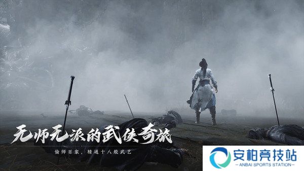 燕云十六声游街减刑介绍