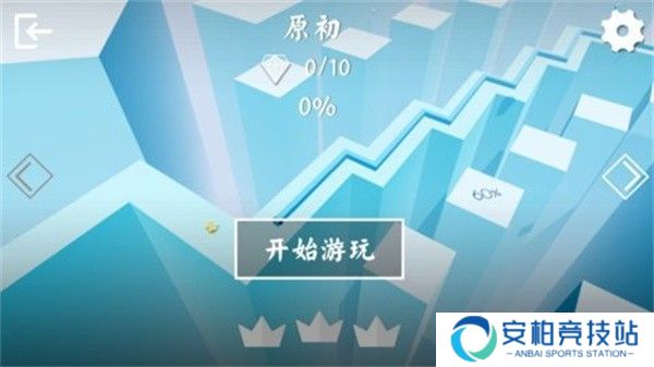 跳舞的线社区版