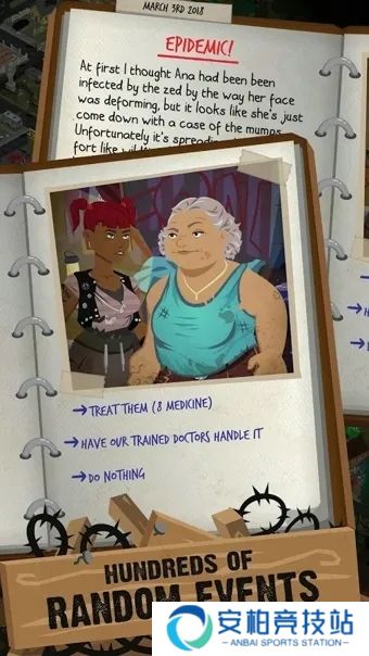 重建僵尸大陆3安卓最新版