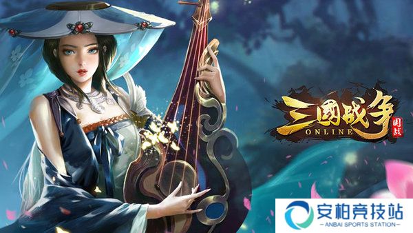 三国战争2025最新兑换码