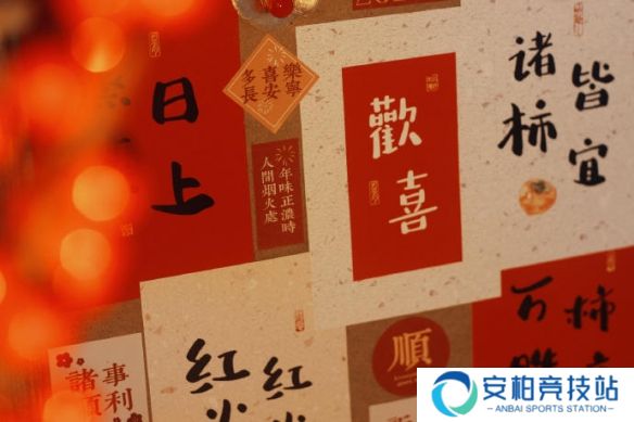 《英雄联盟》古风禅意二字网名大全9