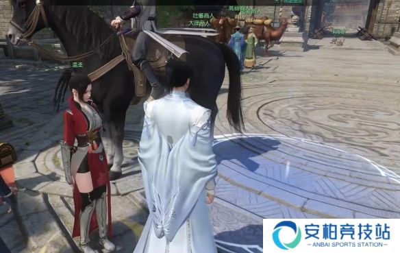 《逆水寒》奇遇东风送纸鸢图文攻略3