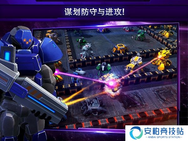 银河掌控最新版