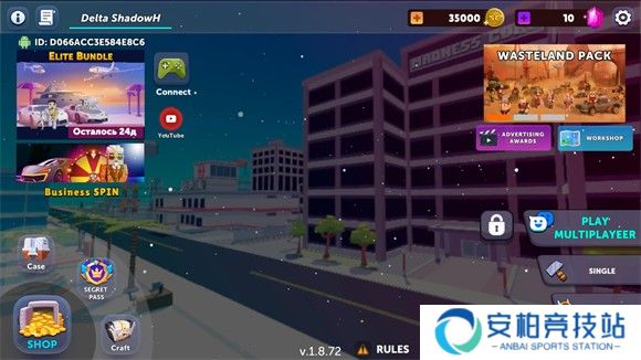 简单沙盒2国际服