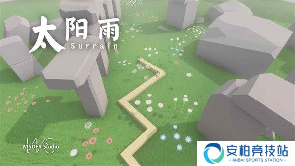 跳舞的线社区版