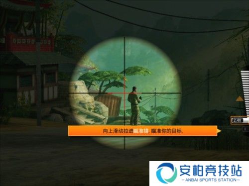 狙神荣耀2023年已更新版本新手攻略1