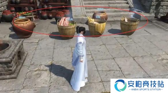 《逆水寒》奇遇美味佳肴完成图文攻略3