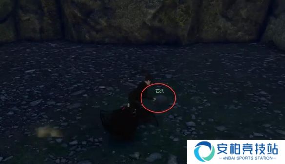 《逆水寒》奇遇深崖跳索完成图文攻略4