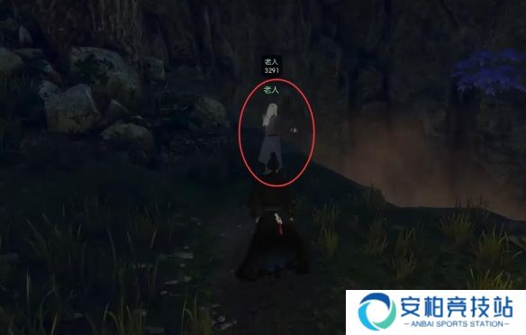 《逆水寒》奇遇深崖跳索完成图文攻略2