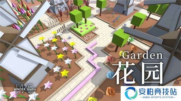 跳舞的线社区版