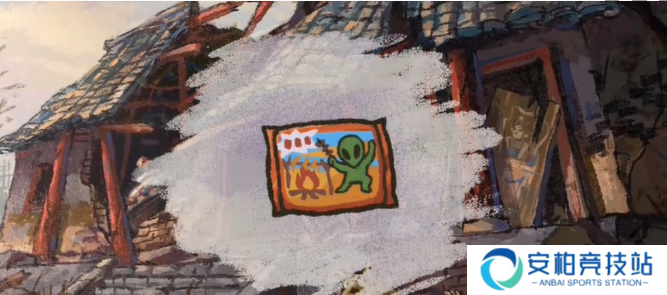 完美的一天第一天攻略