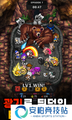 X特利莫英雄战纪韩服