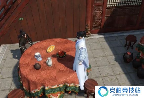 《逆水寒》奇遇美味佳肴完成图文攻略6