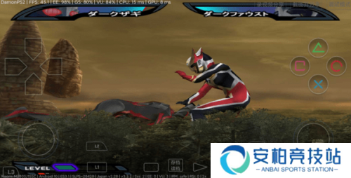 奈克瑟斯默示录汉化版