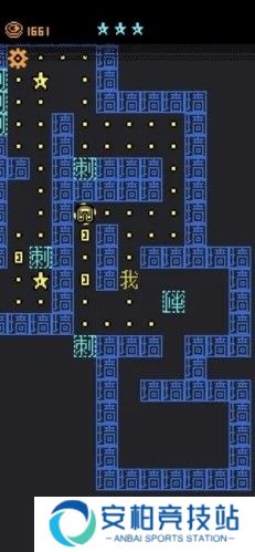 迷宫王者全新版