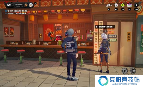 绝区零11号逸趣事件在哪触发