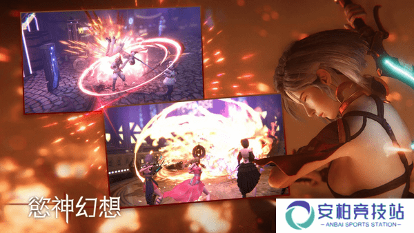 欲神幻想怎么改密码