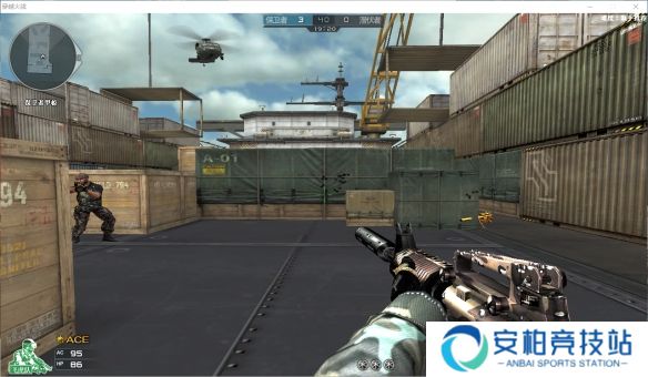 《穿越火线》切换背包方法介绍6