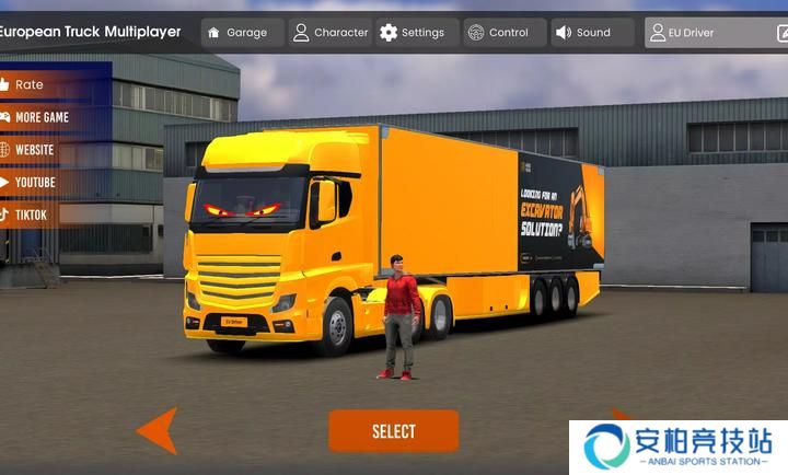 欧洲卡车多人汉化版