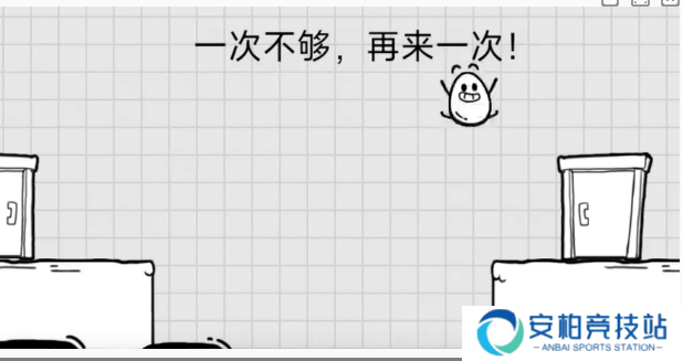 茶叶蛋大冒险1-10关玩法攻略