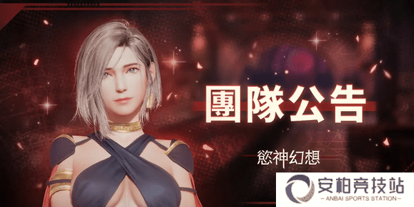 欲神幻想最新兑换码2025