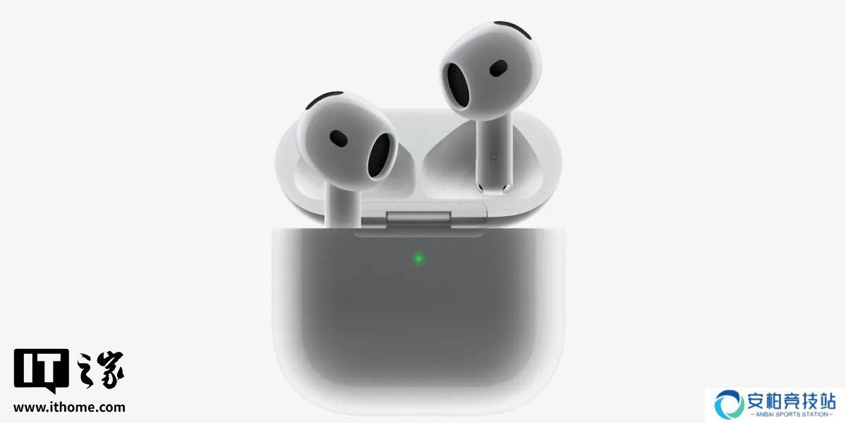 苹果为 AirPods 4 和 AirPods Pro 2 耳机推送 7E93 固件更新