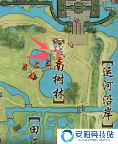 《剑网3》元宵节活动全成就图文攻略20257