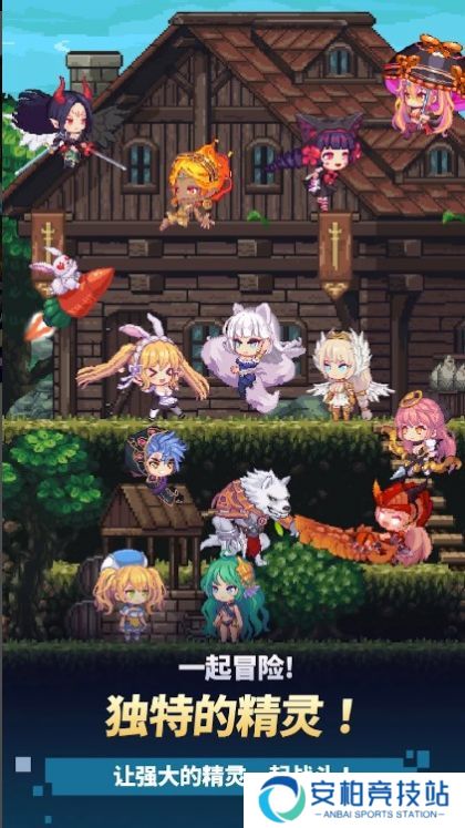 阿卡纳之刃手机版