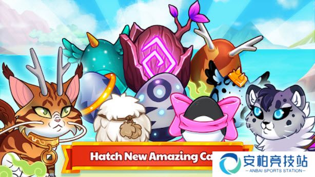 城堡猫4.4.8版本