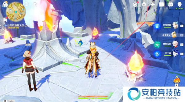 《原神》天空的另一侧收集燃烧的火石流程攻略7